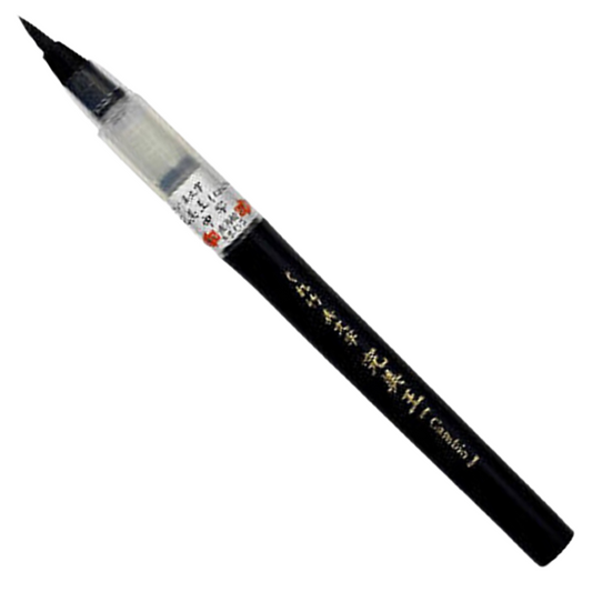 Kuretake Bimoji Cambio - Medium Brush Pen