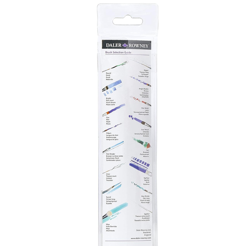 Short Handled Watercolor Brush Set