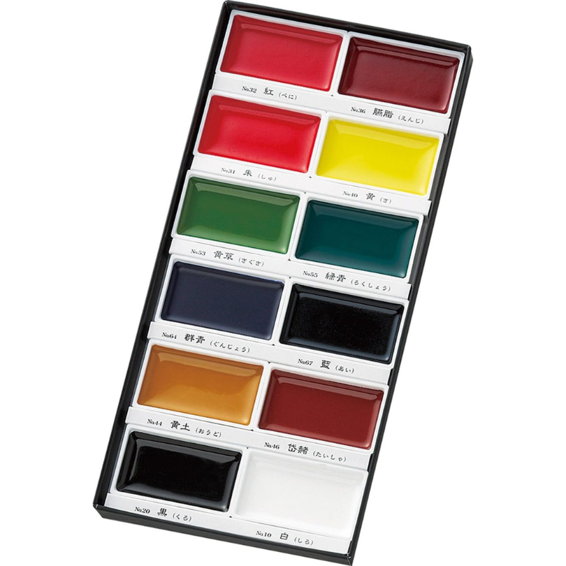 Gansai Tambi Classic 12 Pan Watercolor Set