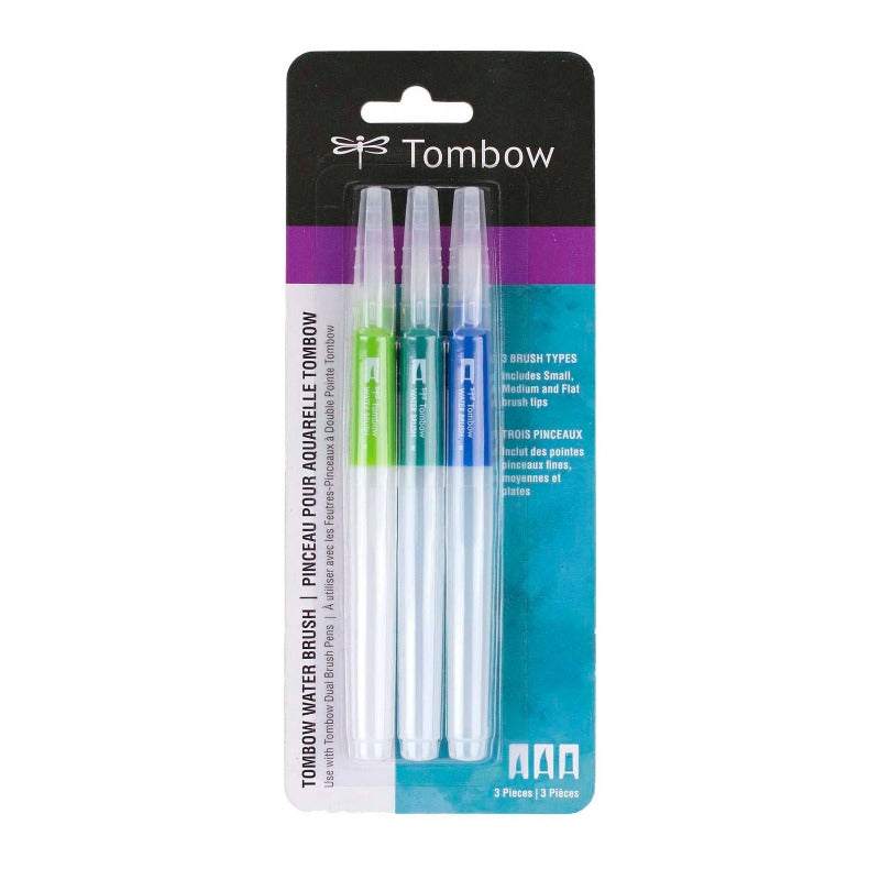 Water Brush | 3pc Set