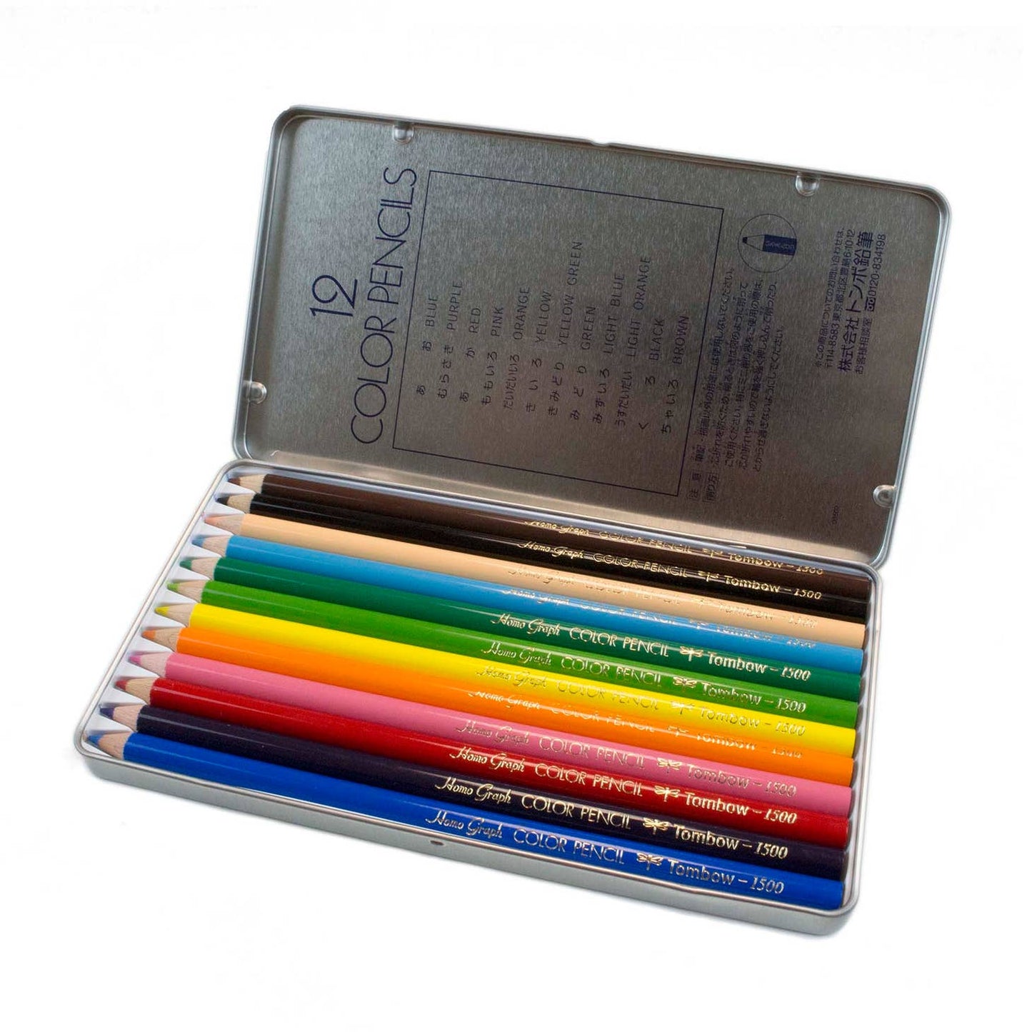 Colored Pencils | 12pc Set