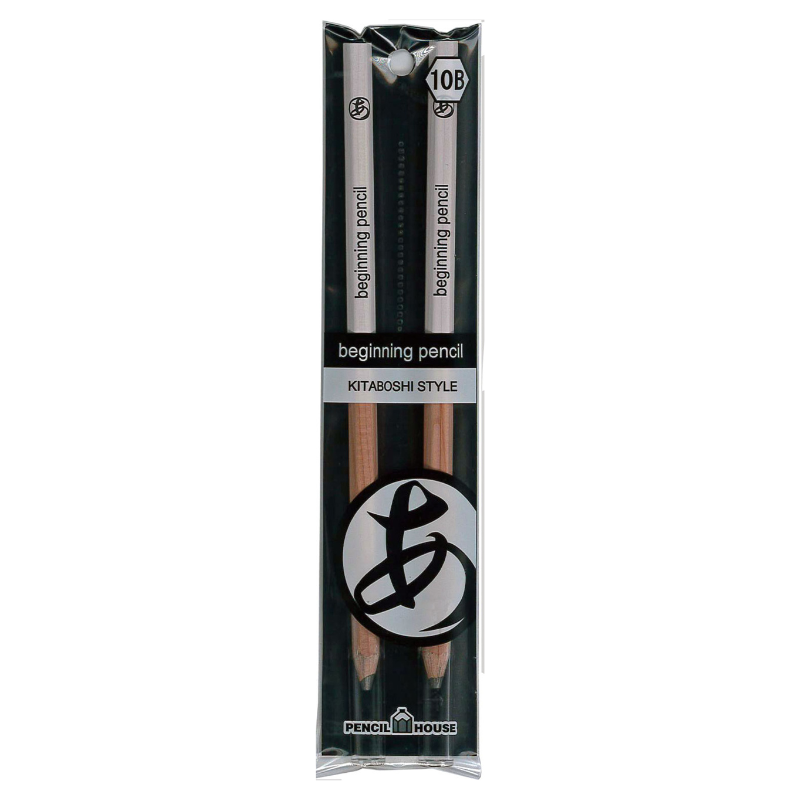 Beginning Pencil 2 Pack - 10B