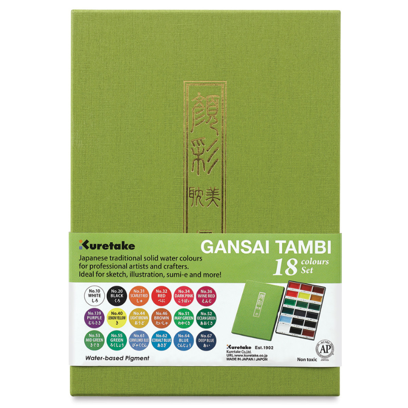 Gansai Tambi 18 Pan Watercolor Set