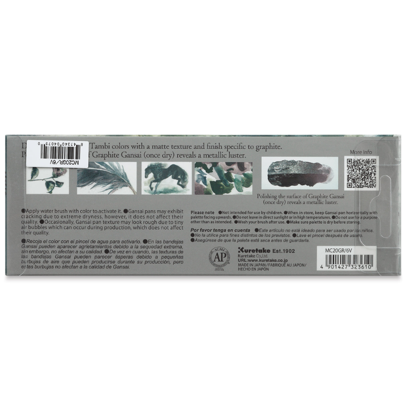 Gansai Tambi 6 Color Graphite Set