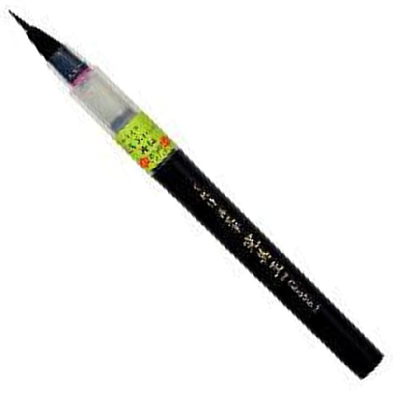 Kuretake Bimoji Cambio - Fine Brush Pen